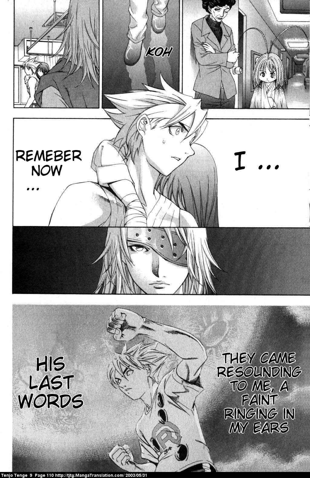 Page 5 Chapter 55 Tenjou Tenge