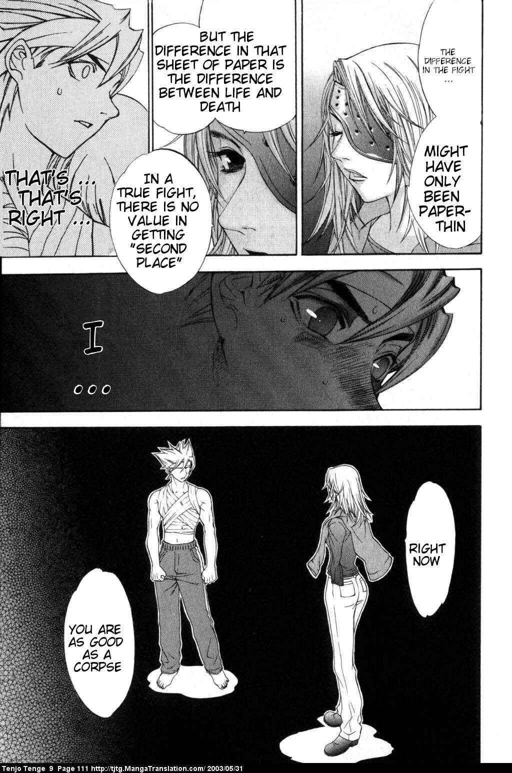 Page 6 Chapter 55 Tenjou Tenge