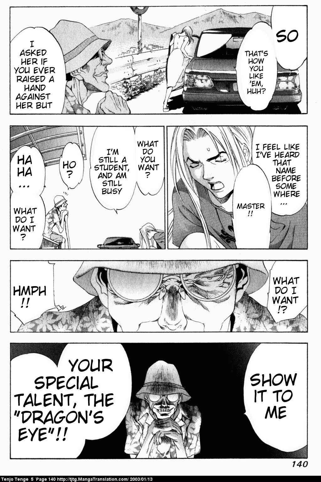 Page 15 Chapter 31 Tenjou Tenge