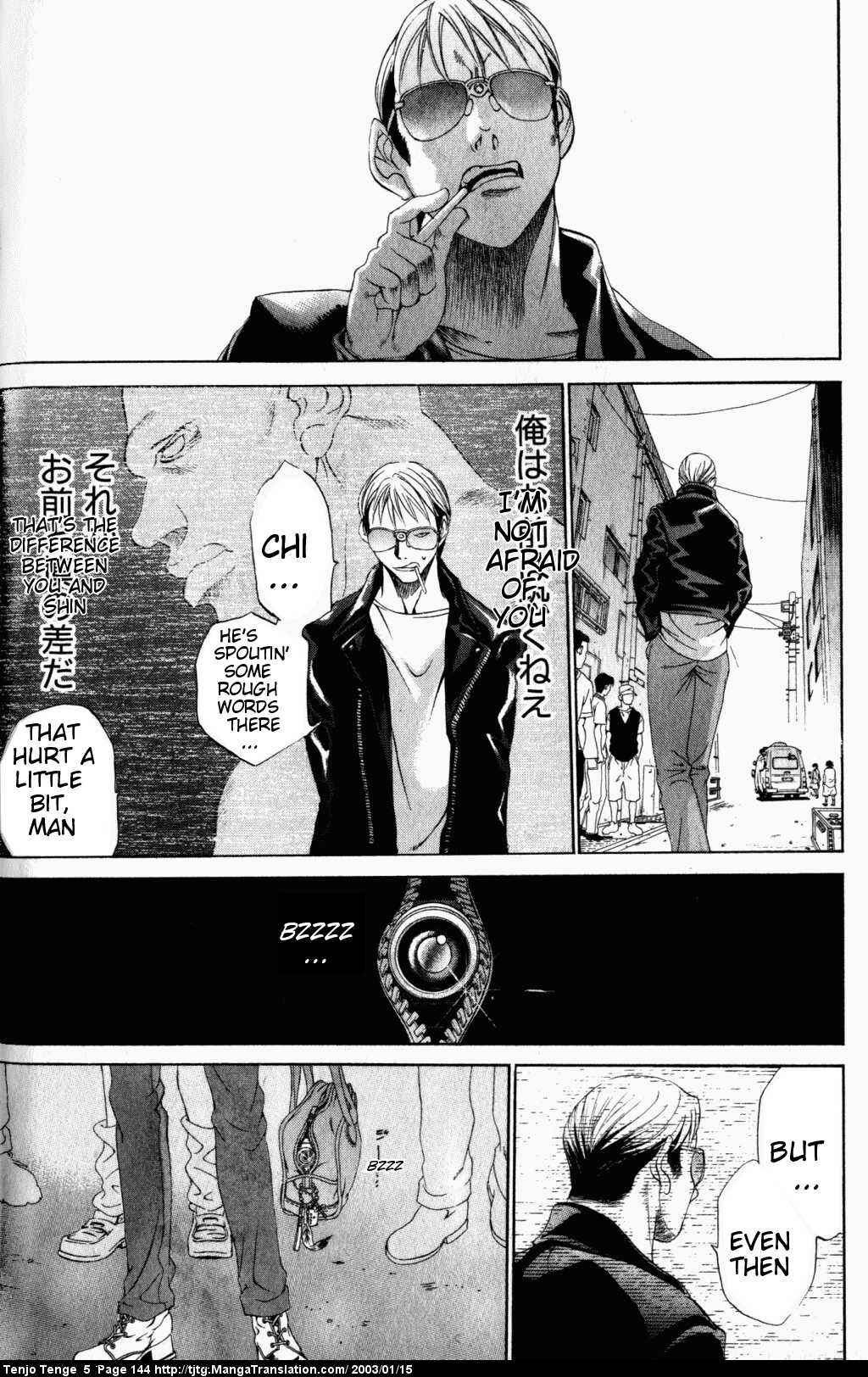 Page 19 Chapter 31 Tenjou Tenge