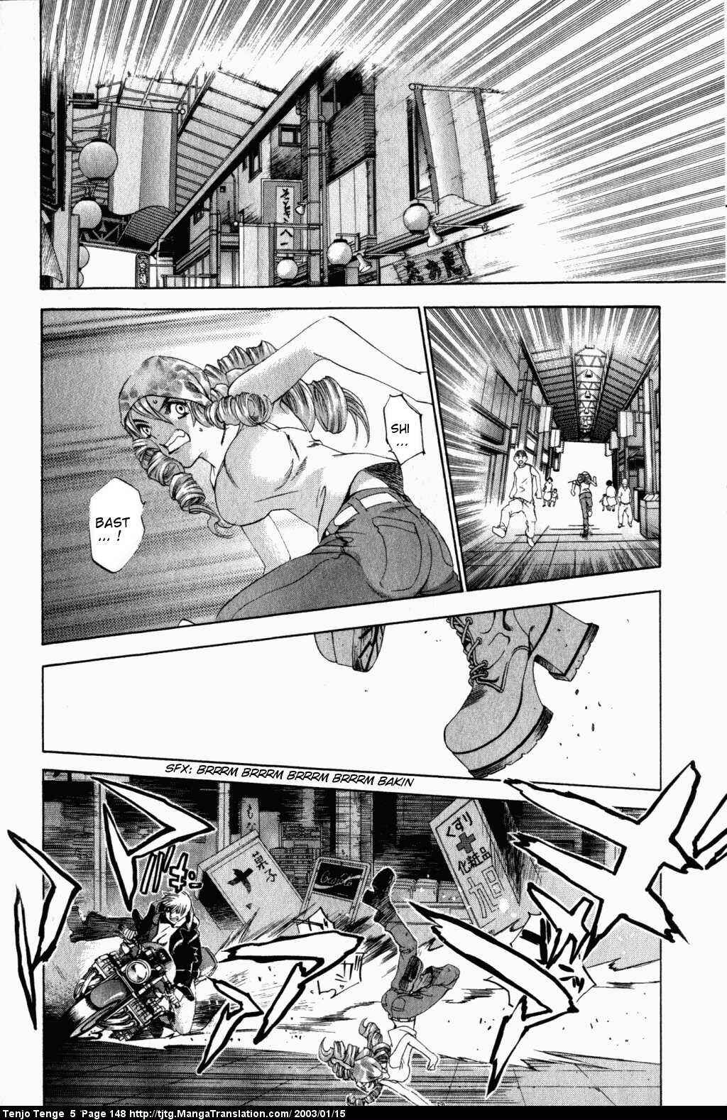 Page 23 Chapter 31 Tenjou Tenge