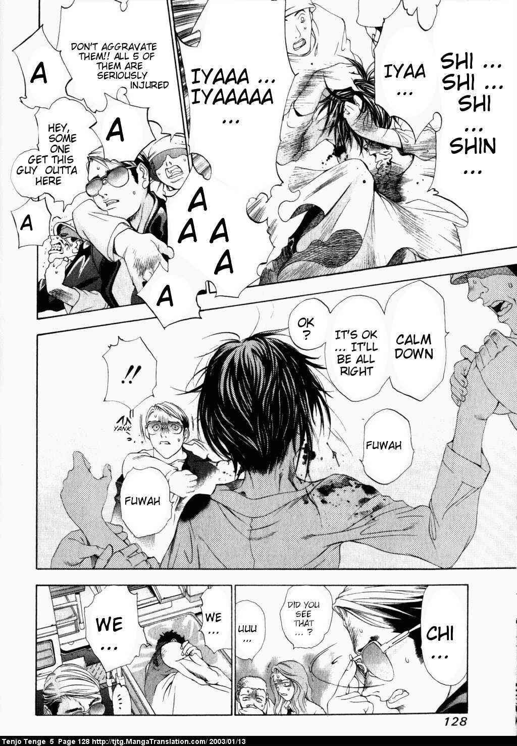 Page 4 Chapter 31 Tenjou Tenge