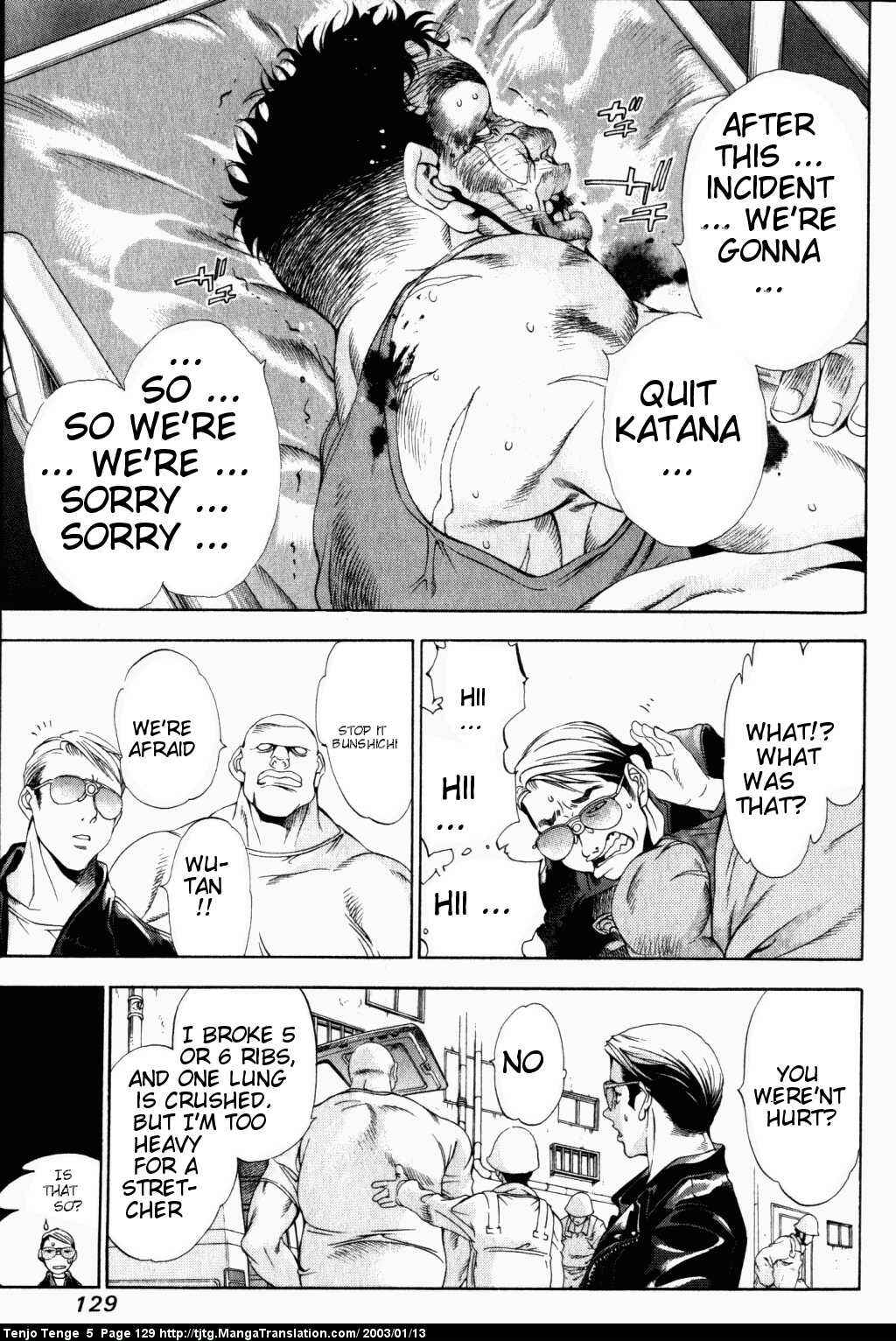 Page 5 Chapter 31 Tenjou Tenge