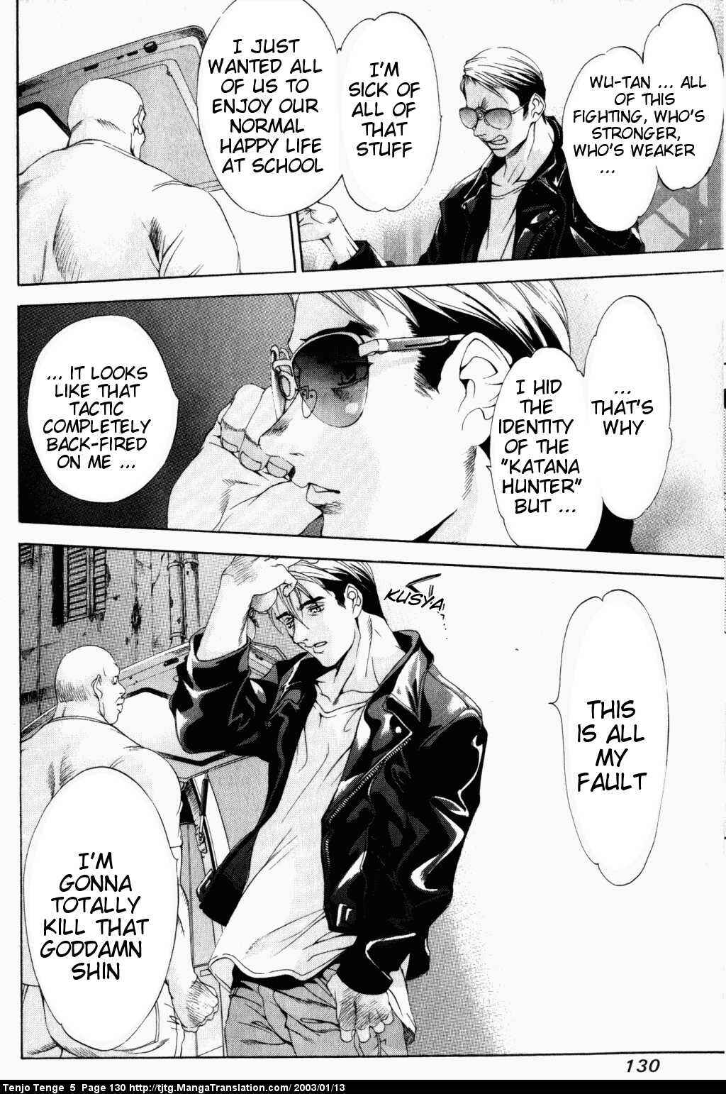 Page 6 Chapter 31 Tenjou Tenge