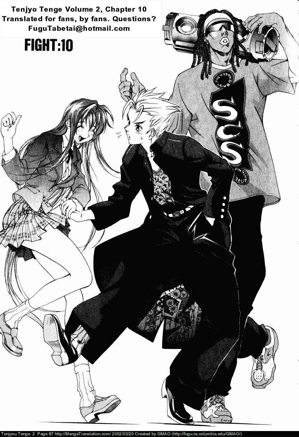 Page 1 Chapter 10 Tenjou Tenge