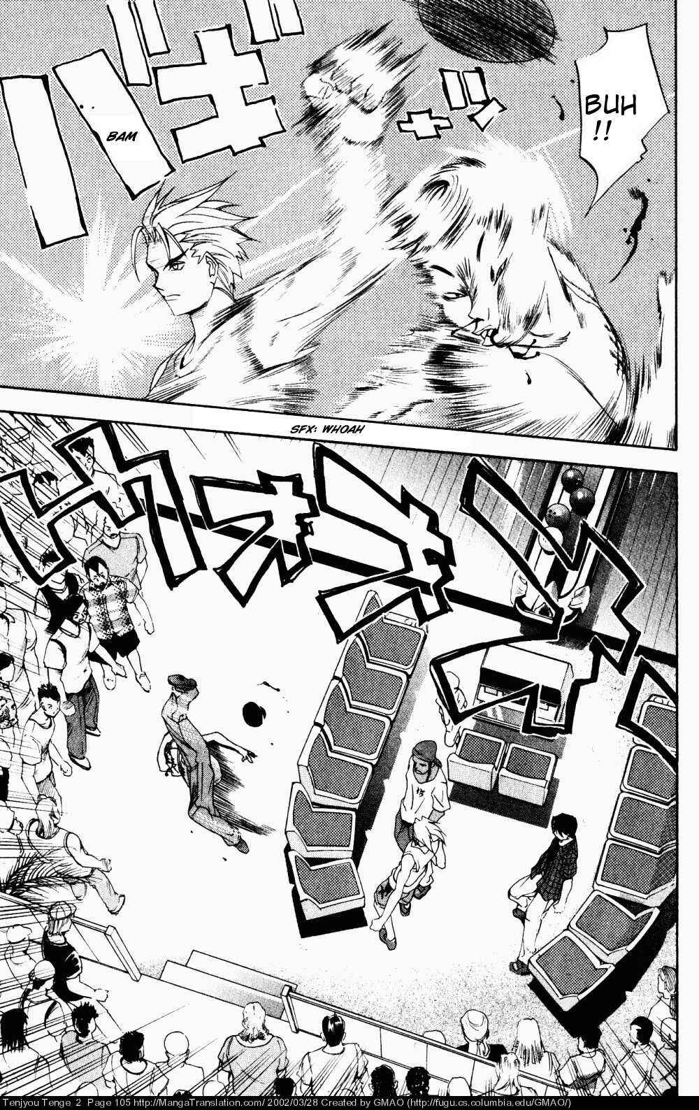 Page 17 Chapter 10 Tenjou Tenge