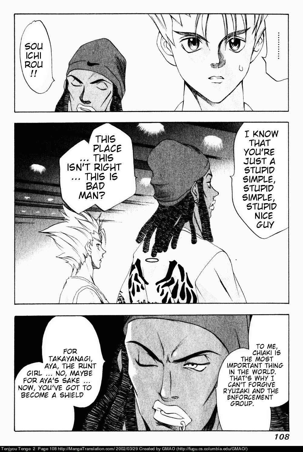 Page 20 Chapter 10 Tenjou Tenge
