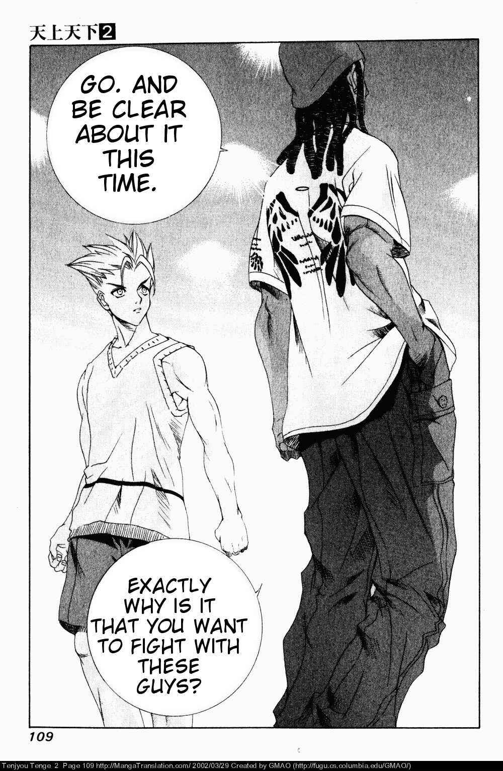Page 21 Chapter 10 Tenjou Tenge