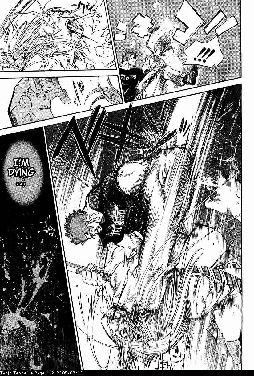 Page 14 Chapter 85 Tenjou Tenge