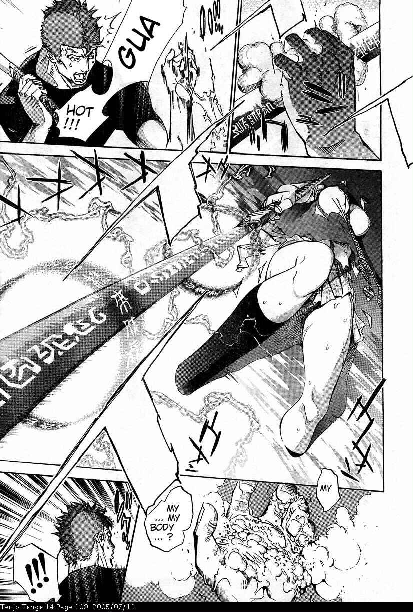 Page 21 Chapter 85 Tenjou Tenge