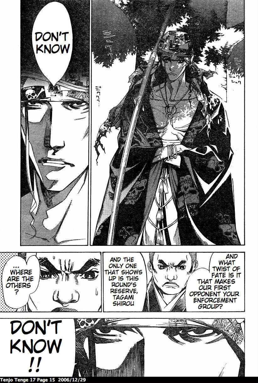 Page 15 Chapter 100 Tenjou Tenge