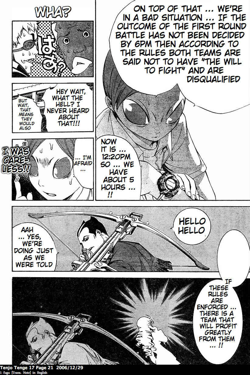 Page 21 Chapter 100 Tenjou Tenge