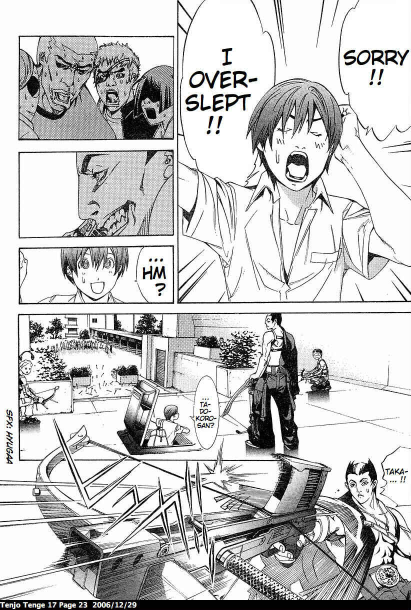 Page 23 Chapter 100 Tenjou Tenge