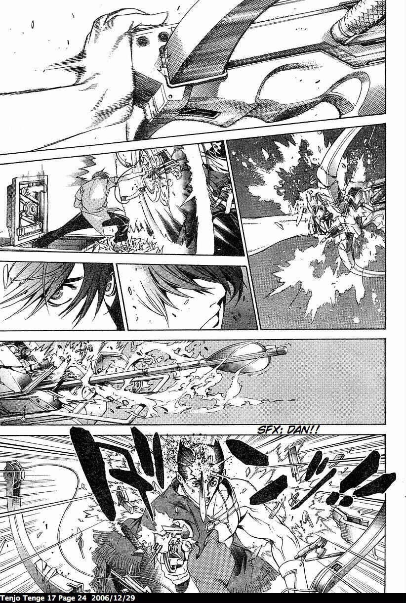 Page 24 Chapter 100 Tenjou Tenge