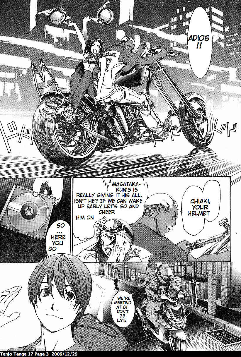 Page 3 Chapter 100 Tenjou Tenge