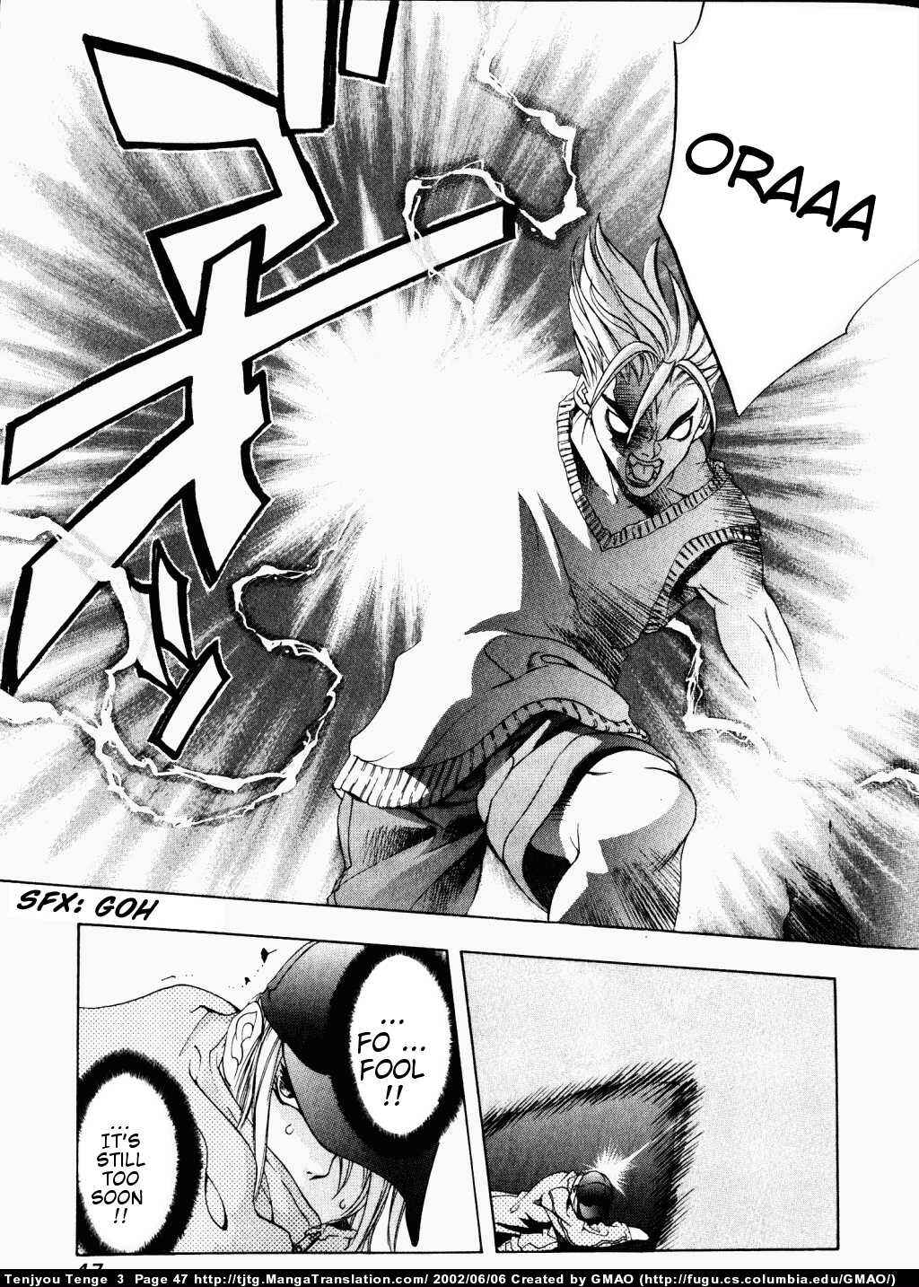Page 12 Chapter 14 Tenjou Tenge