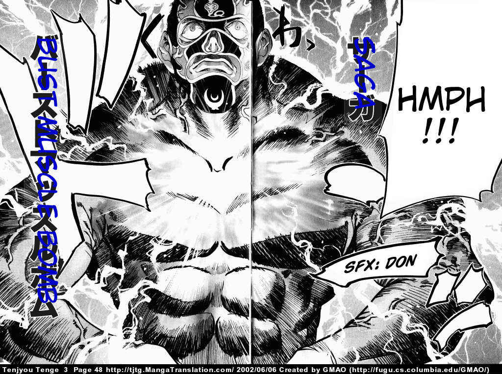 Page 13 Chapter 14 Tenjou Tenge
