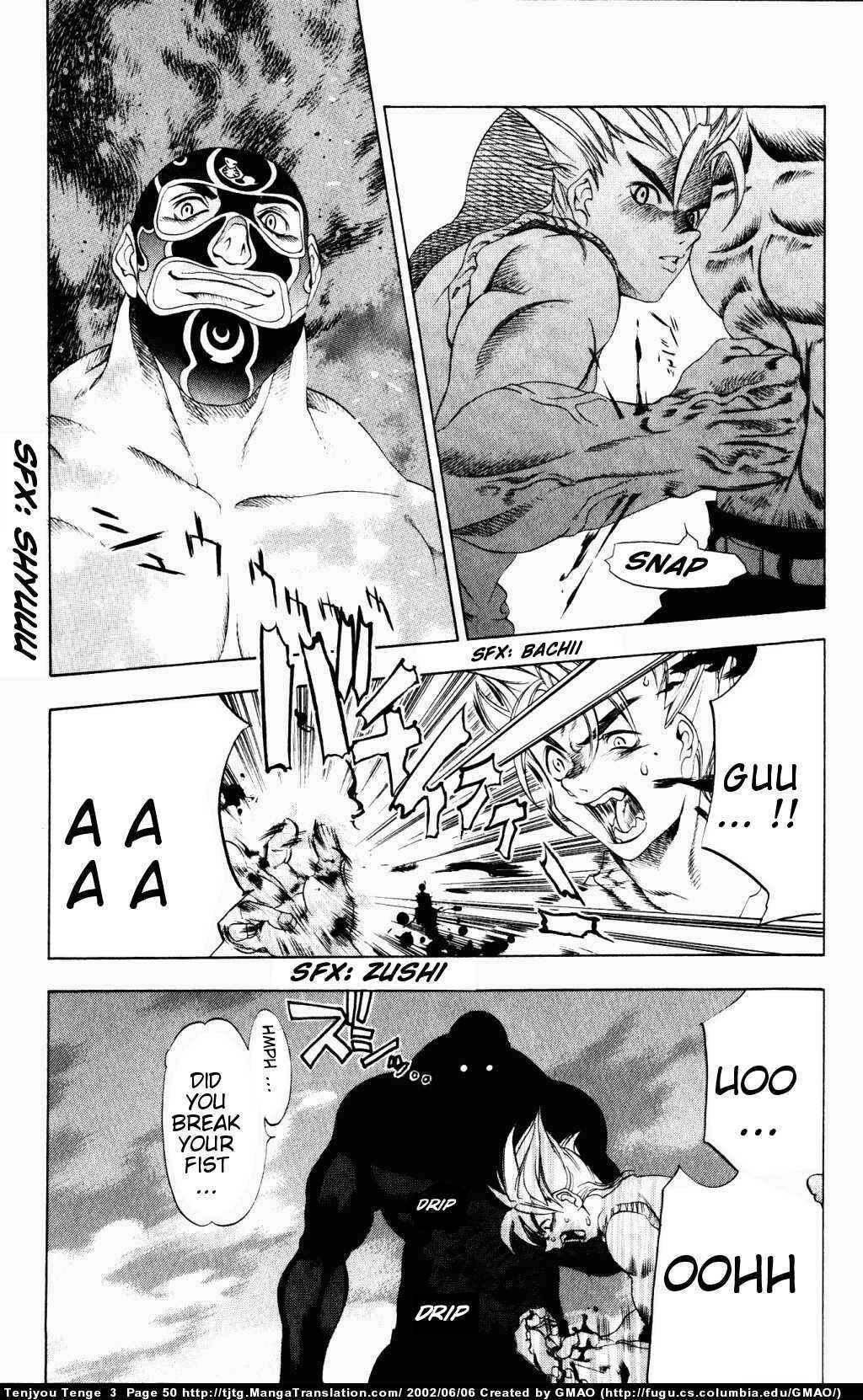 Page 14 Chapter 14 Tenjou Tenge