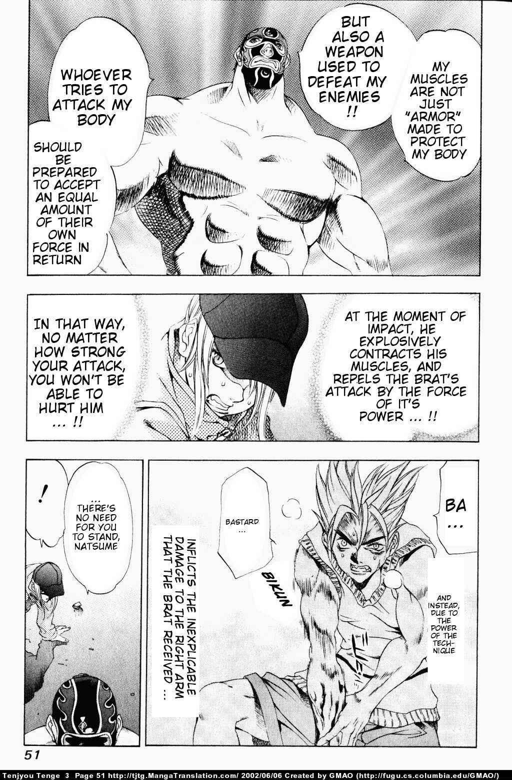 Page 15 Chapter 14 Tenjou Tenge
