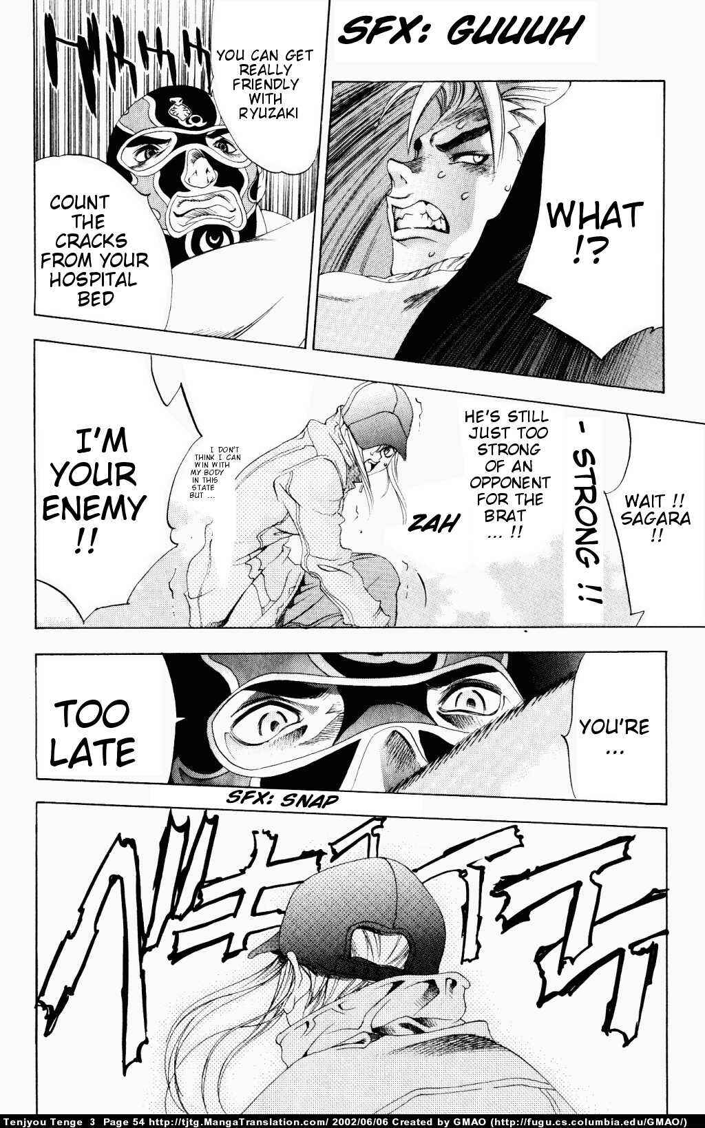Page 18 Chapter 14 Tenjou Tenge