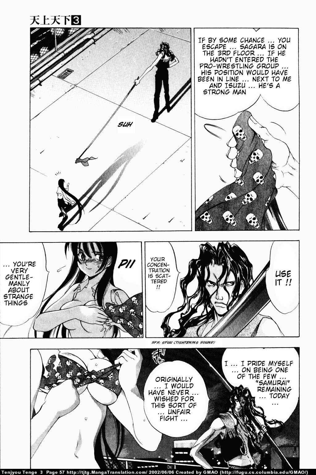Page 21 Chapter 14 Tenjou Tenge
