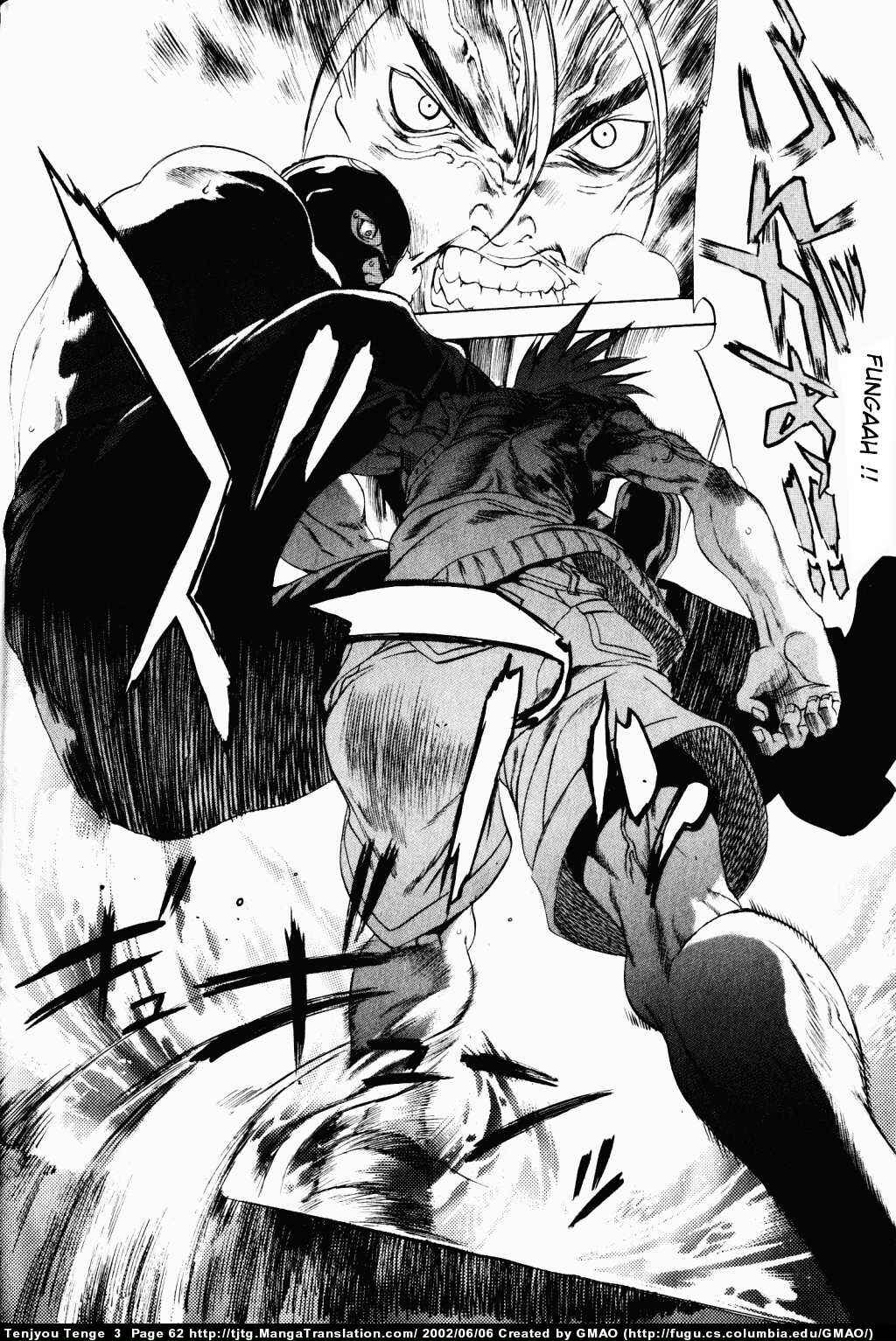 Page 26 Chapter 14 Tenjou Tenge