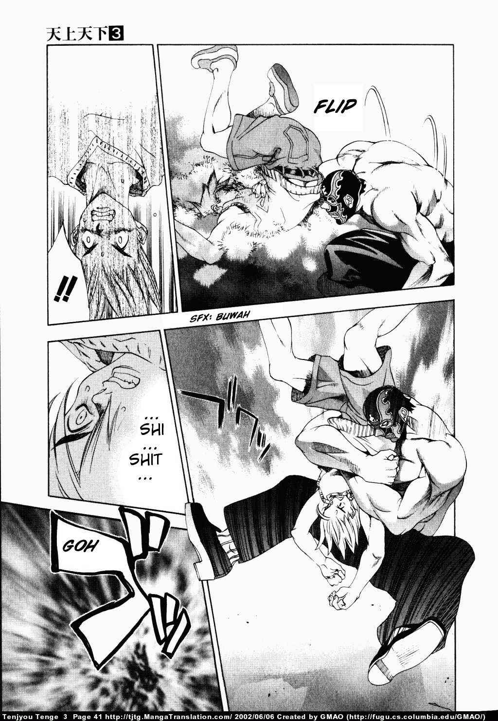 Page 6 Chapter 14 Tenjou Tenge
