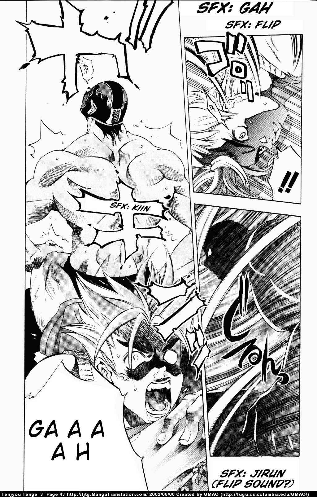 Page 8 Chapter 14 Tenjou Tenge