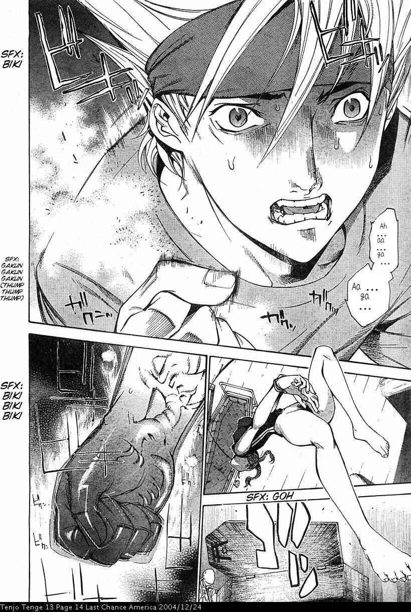 Page 14 Chapter 79 Tenjou Tenge