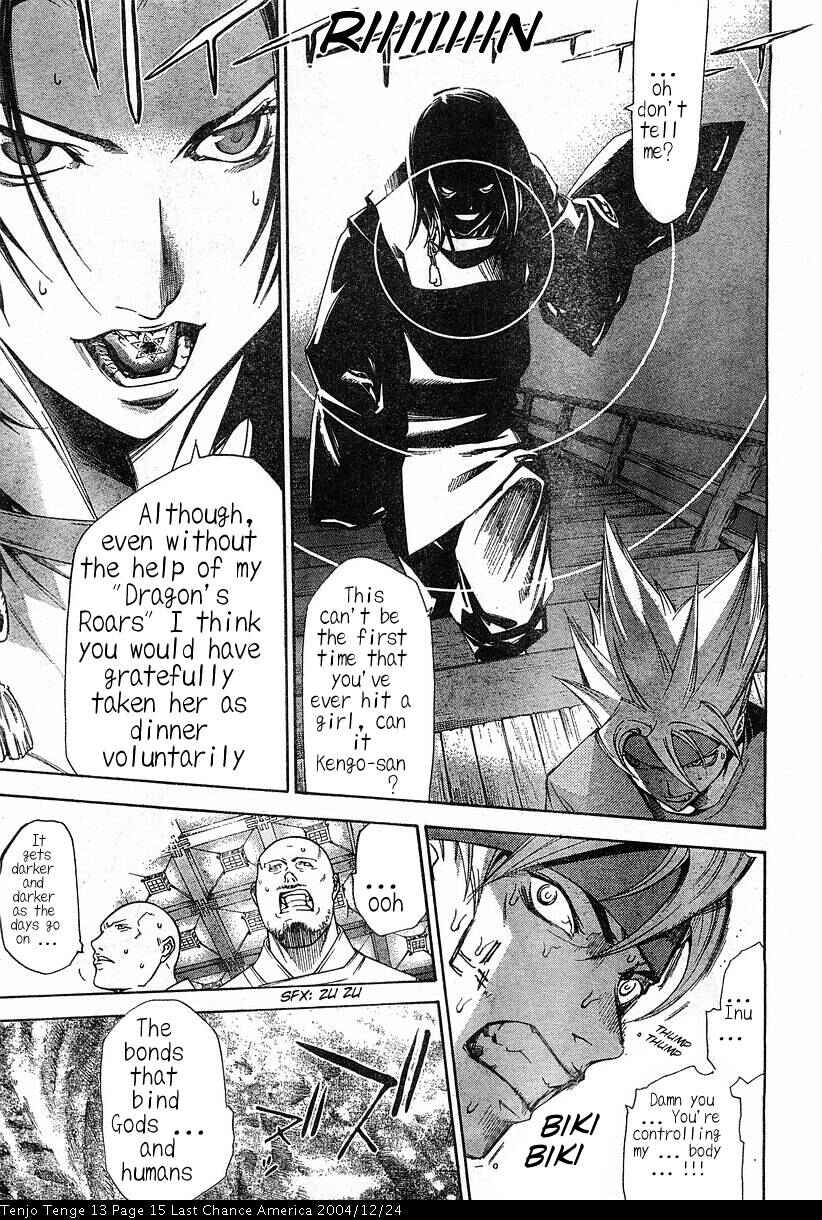 Page 15 Chapter 79 Tenjou Tenge