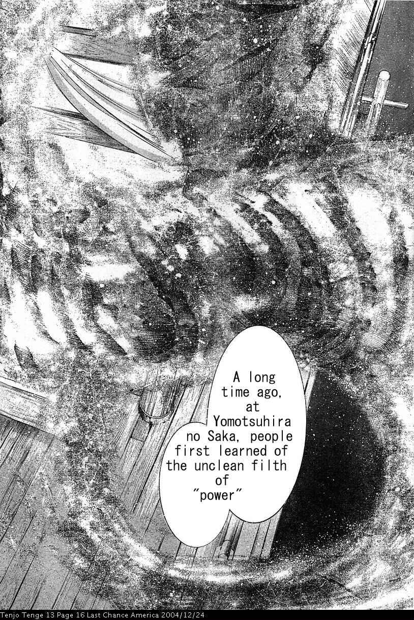 Page 16 Chapter 79 Tenjou Tenge