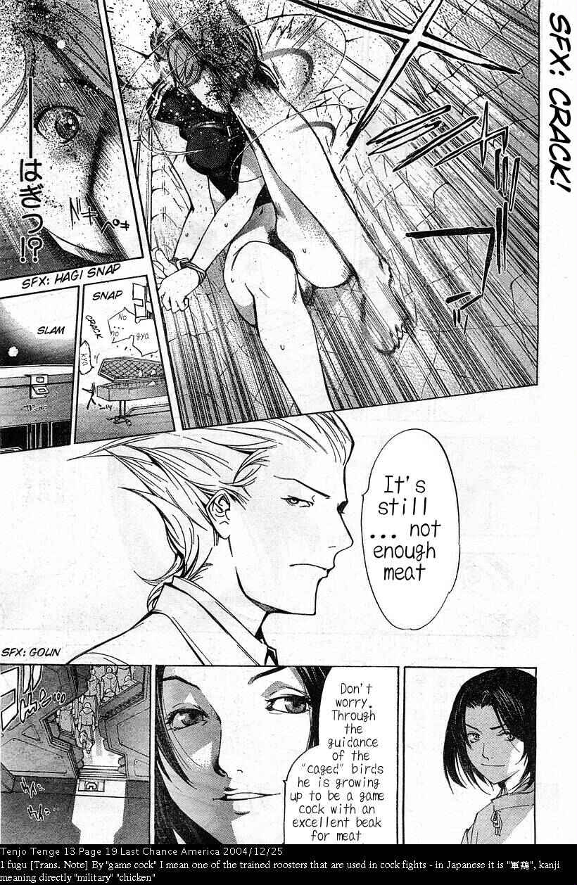 Page 19 Chapter 79 Tenjou Tenge