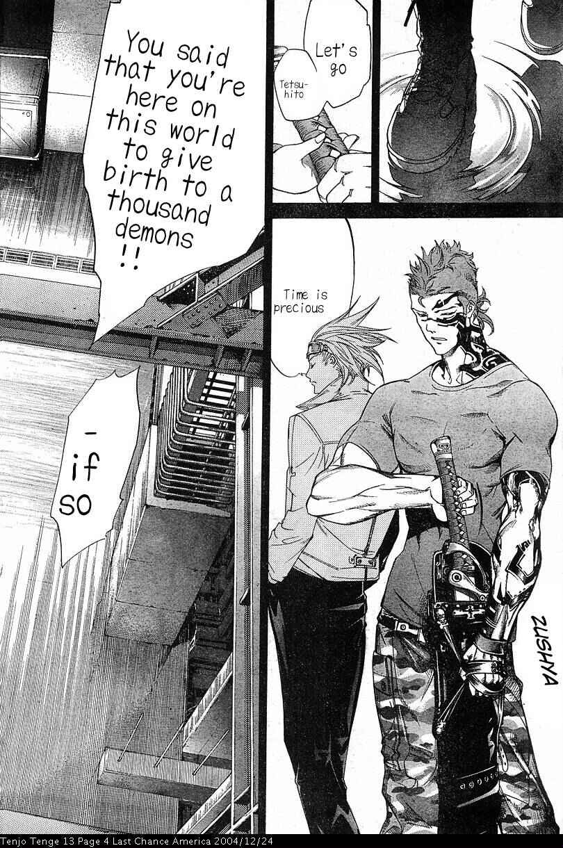 Page 4 Chapter 79 Tenjou Tenge