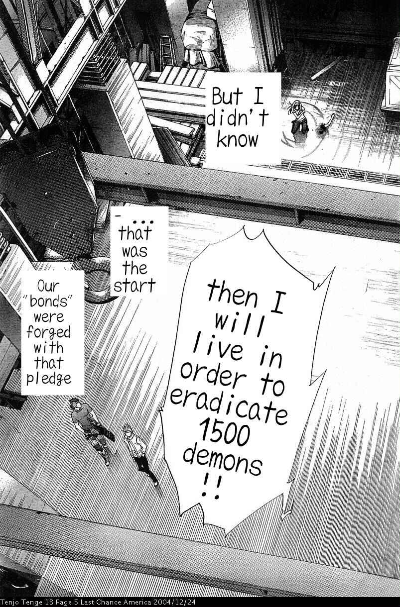 Page 5 Chapter 79 Tenjou Tenge