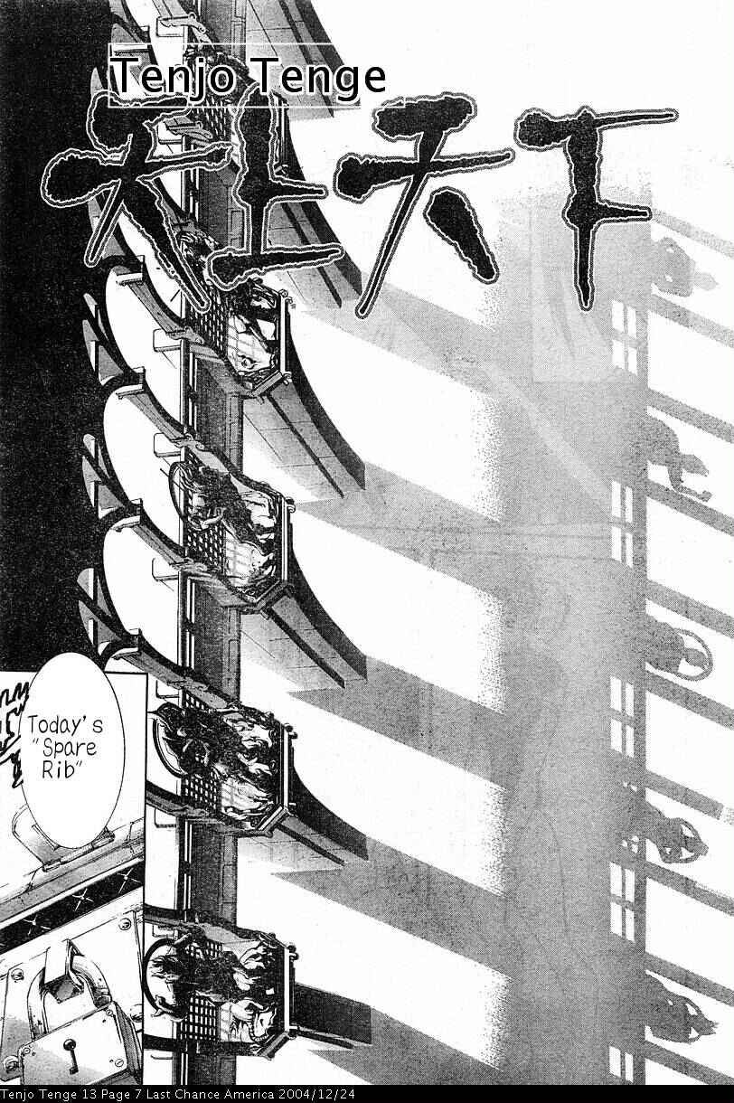 Page 7 Chapter 79 Tenjou Tenge