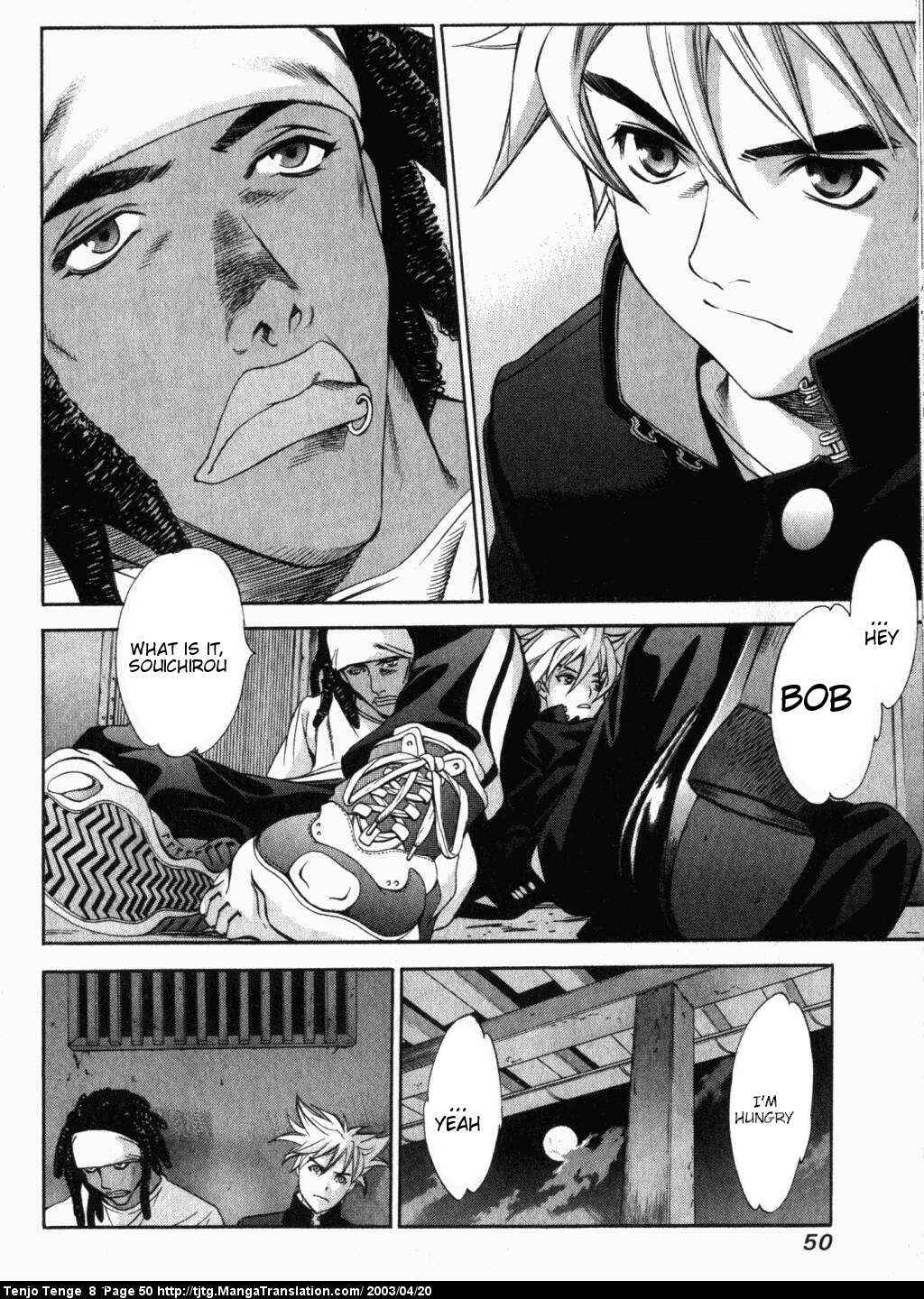 Page 11 Chapter 47 Tenjou Tenge