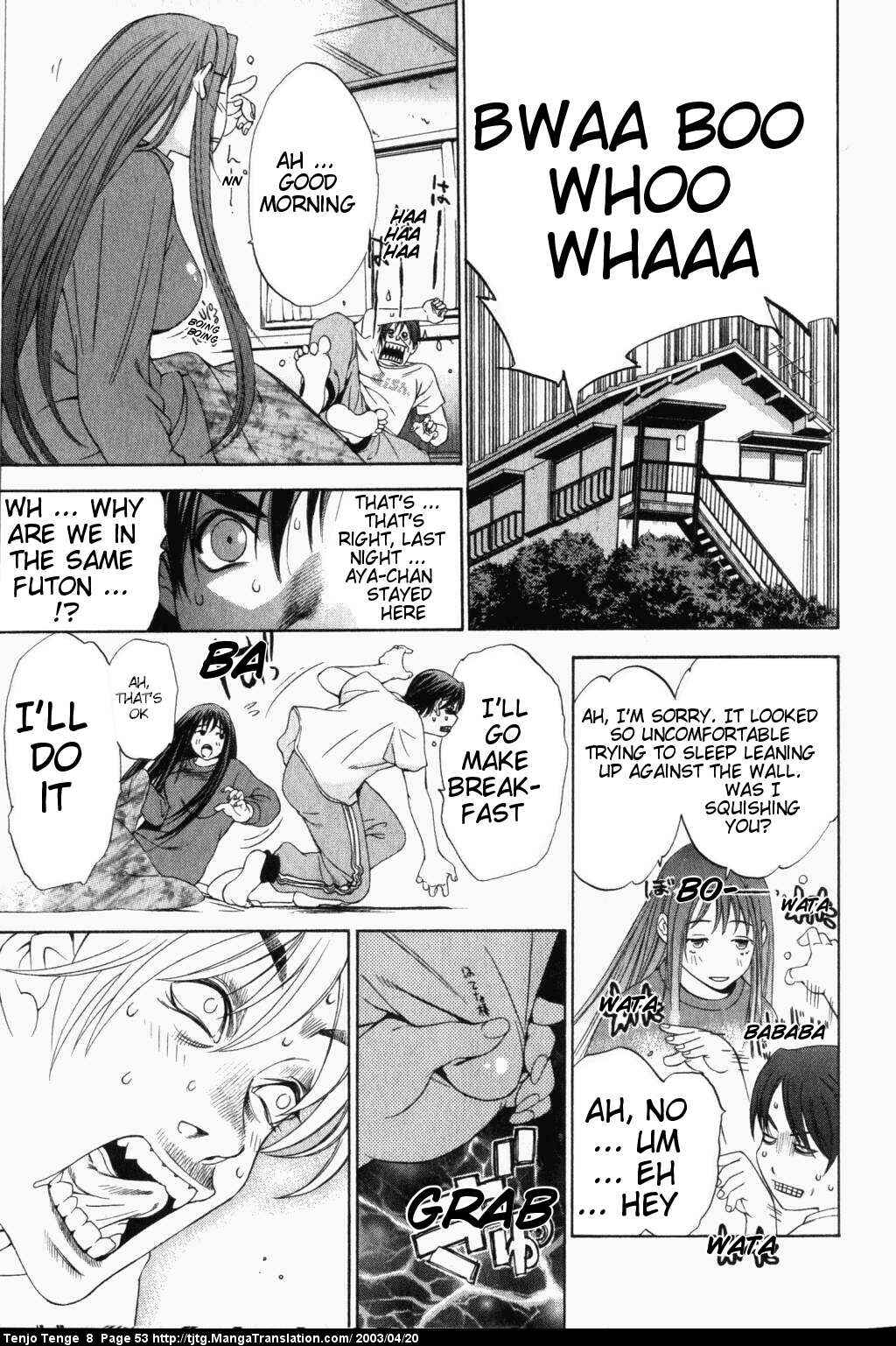 Page 14 Chapter 47 Tenjou Tenge