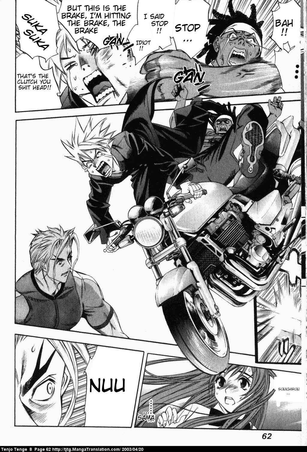 Page 23 Chapter 47 Tenjou Tenge