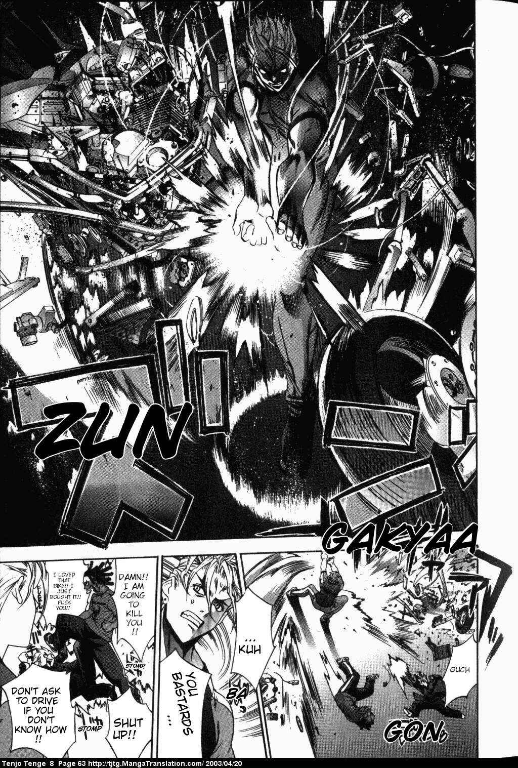 Page 24 Chapter 47 Tenjou Tenge