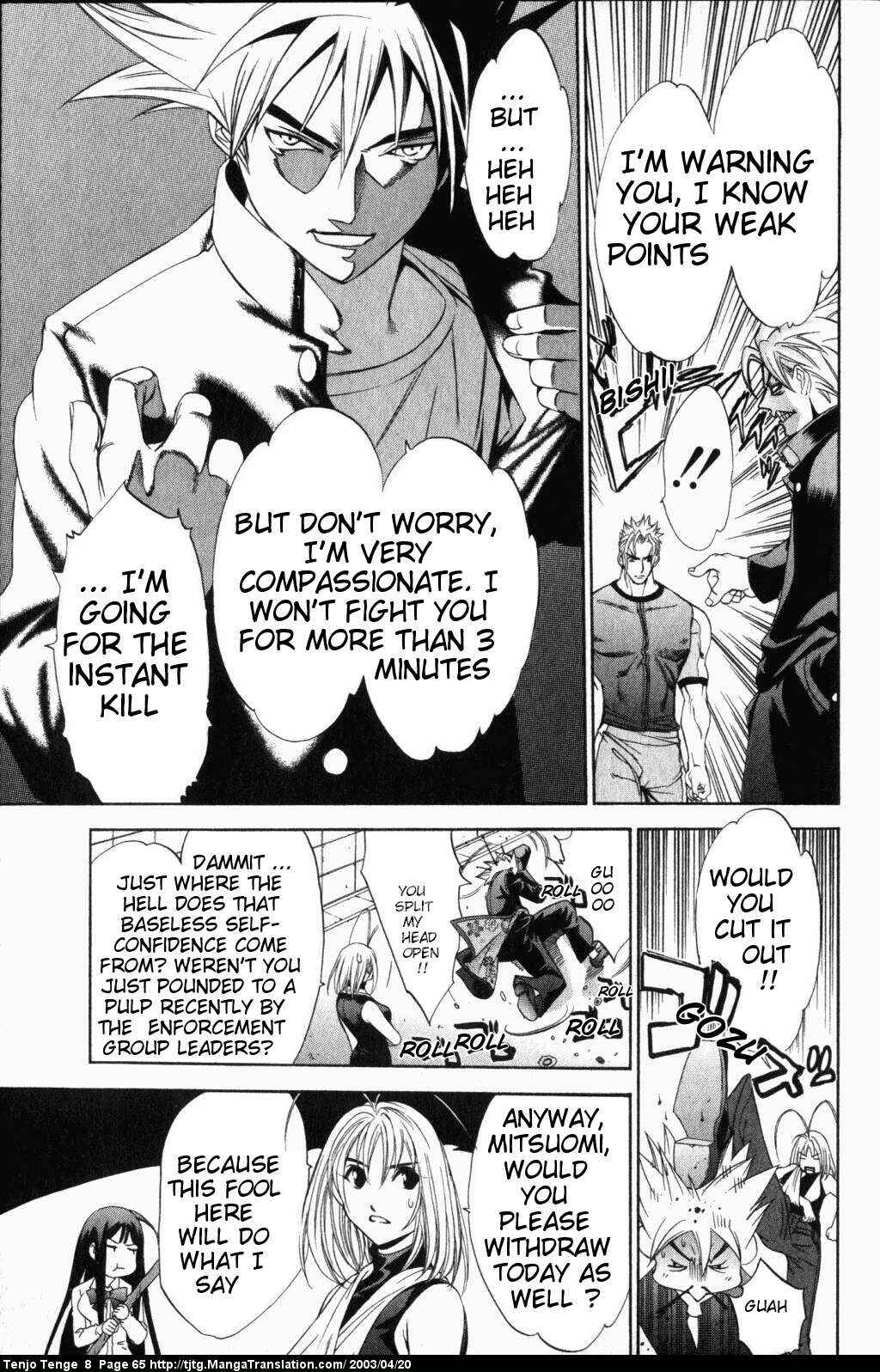 Page 26 Chapter 47 Tenjou Tenge