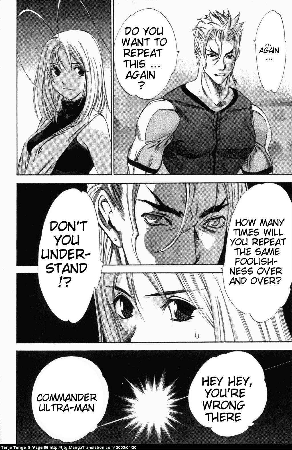 Page 27 Chapter 47 Tenjou Tenge