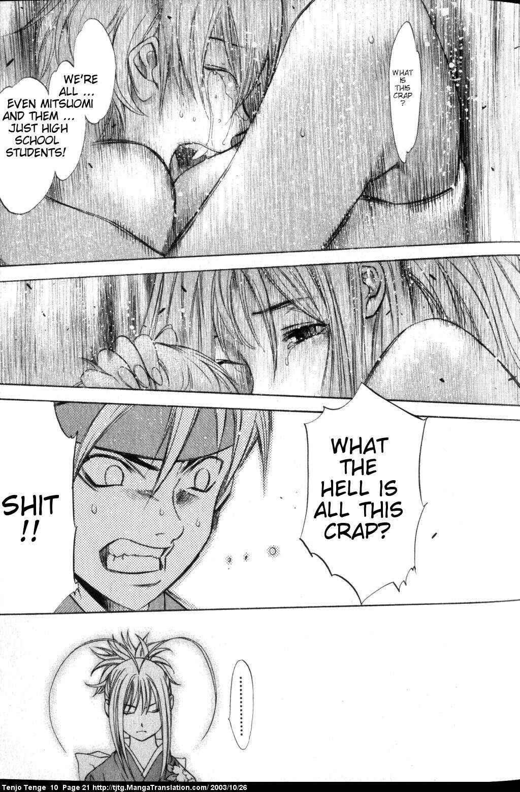 Page 21 Chapter 58 Tenjou Tenge