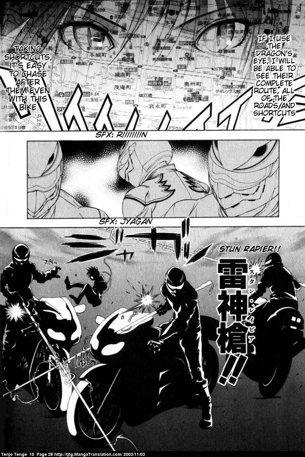 Page 27 Chapter 58 Tenjou Tenge