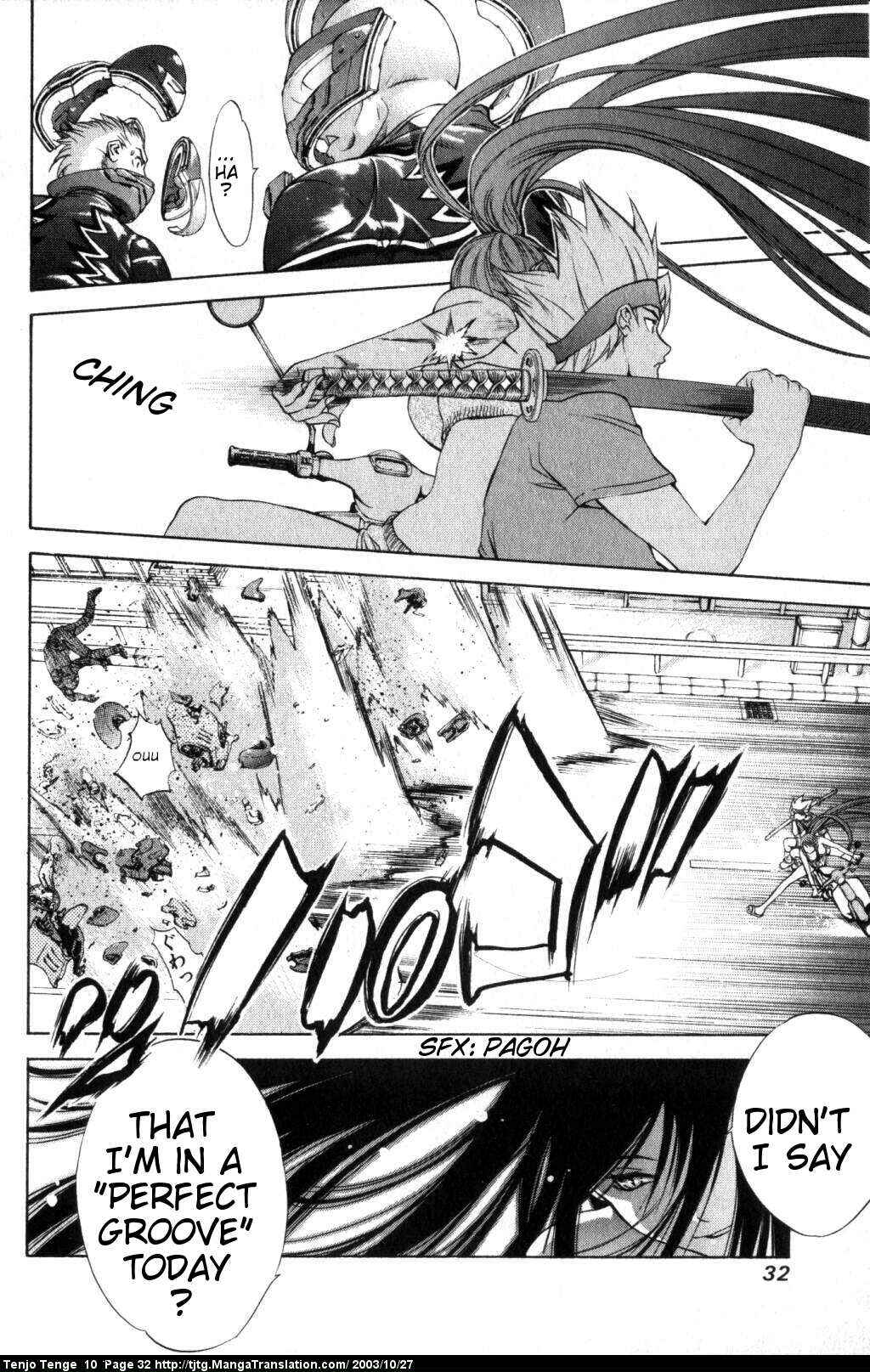 Page 30 Chapter 58 Tenjou Tenge