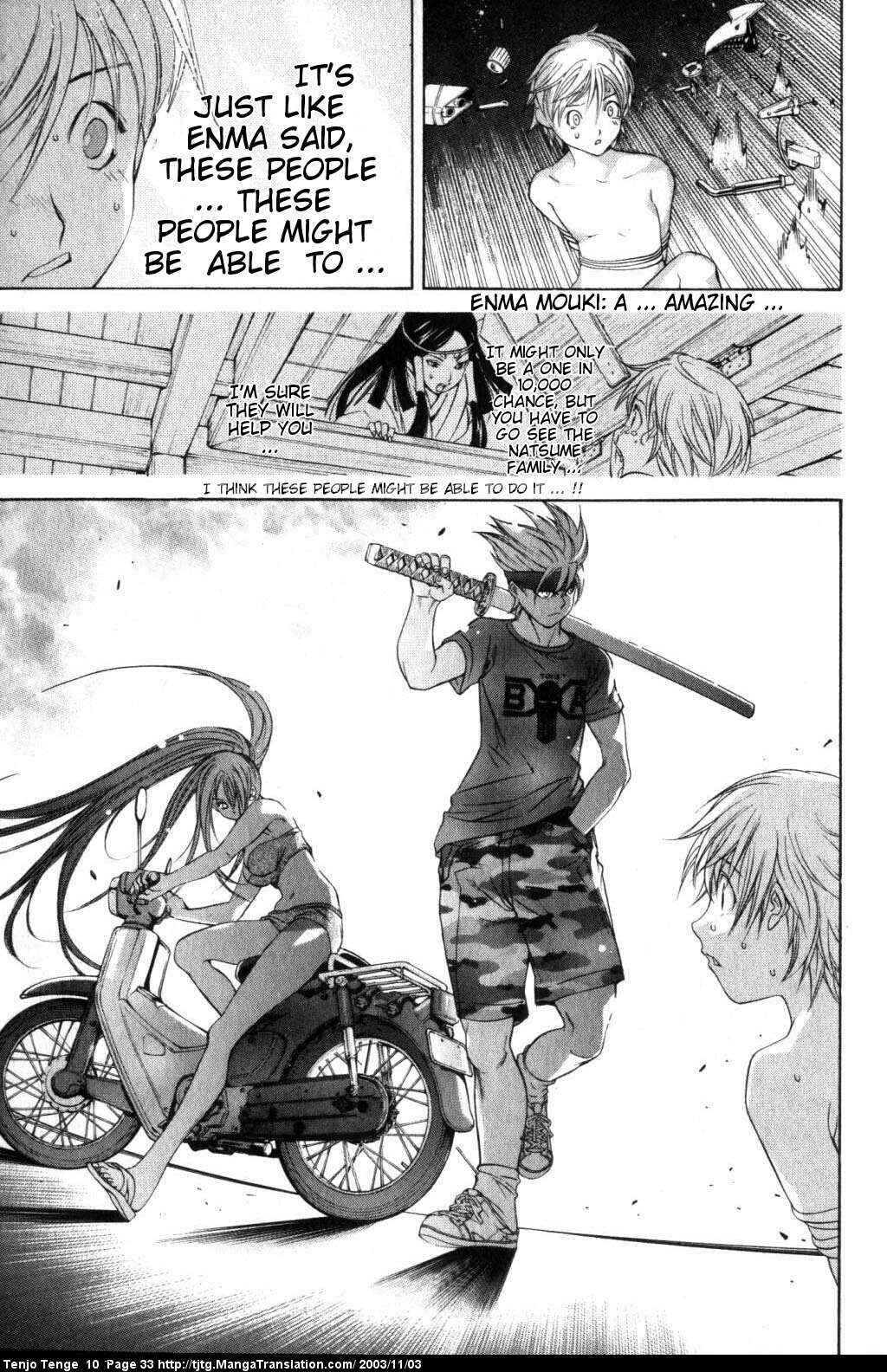 Page 31 Chapter 58 Tenjou Tenge