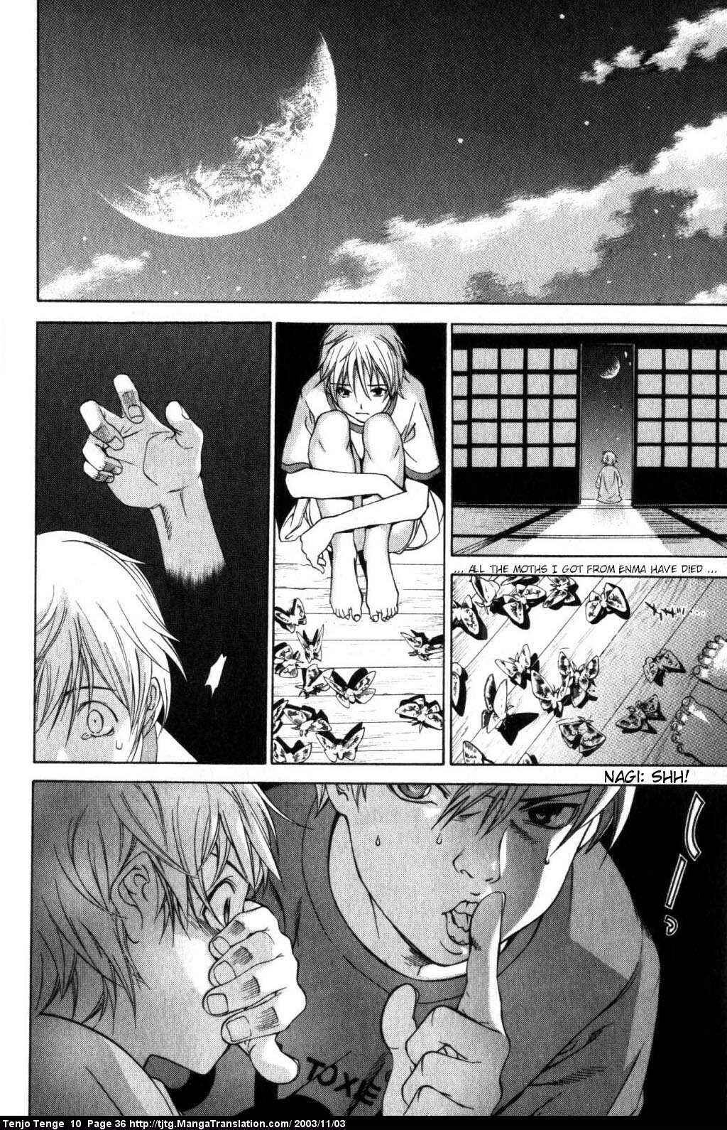 Page 34 Chapter 58 Tenjou Tenge
