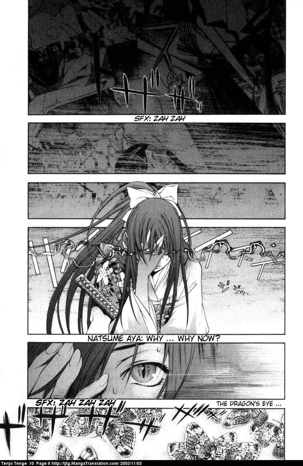 Page 9 Chapter 58 Tenjou Tenge