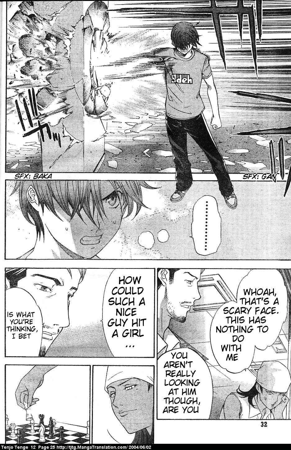 Page 20 Chapter 70 Tenjou Tenge