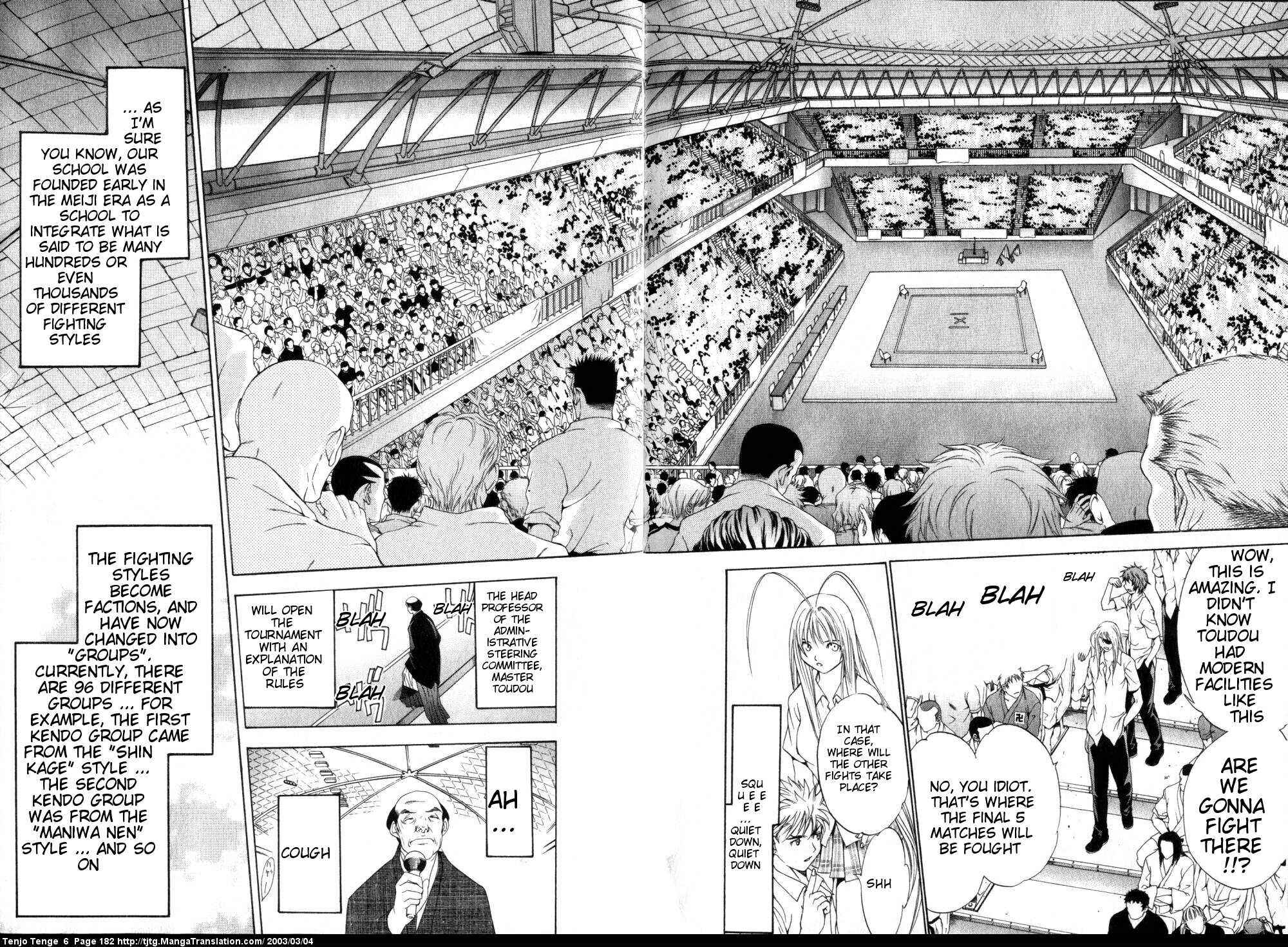 Page 13 Chapter 39 Tenjou Tenge