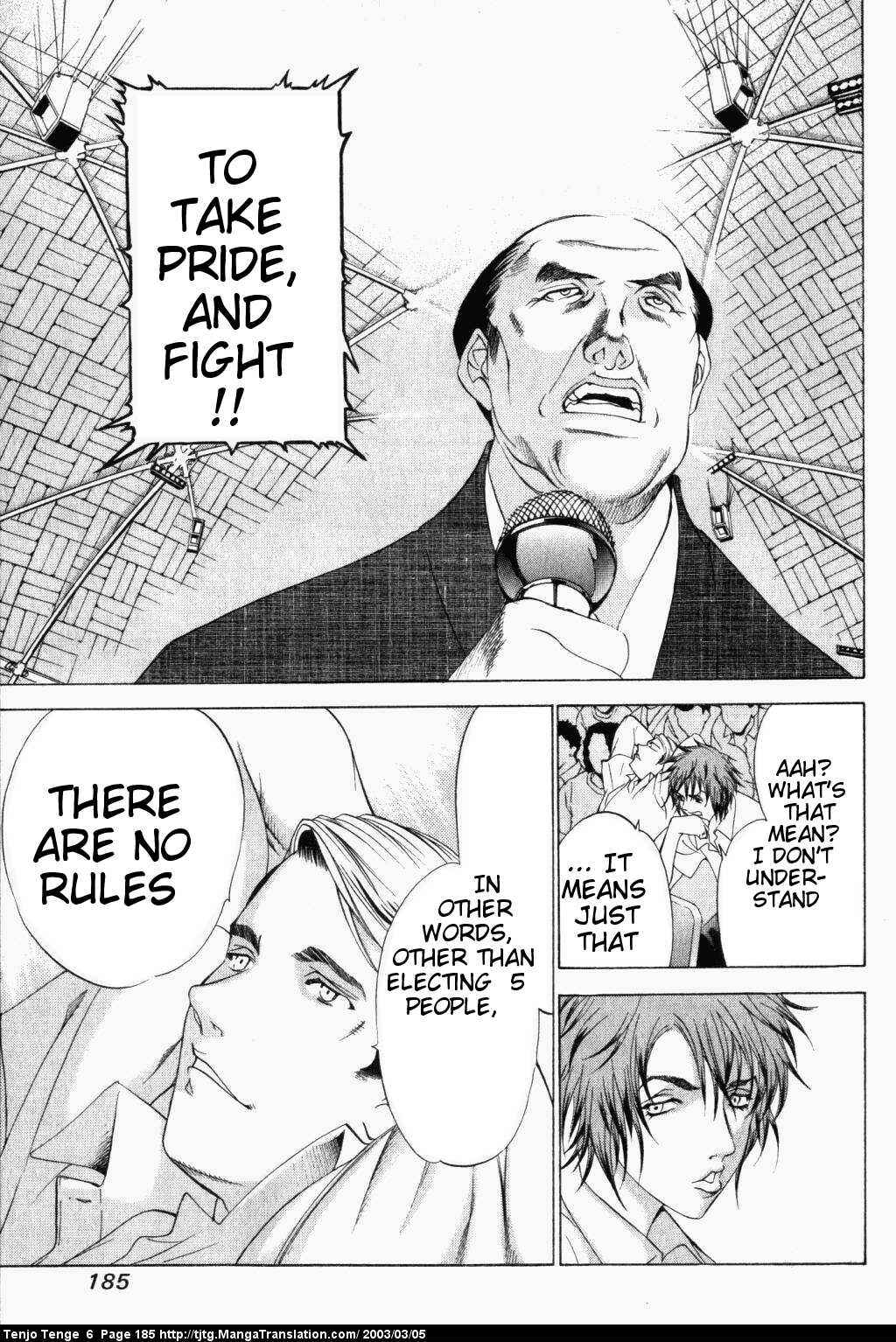 Page 15 Chapter 39 Tenjou Tenge